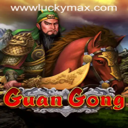 Exploring the World of GuanGong: A New Addition to the LuckyMax App