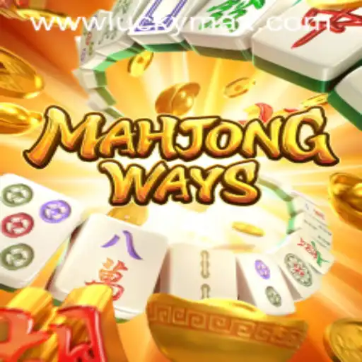 Exploring MahjongWays: A Journey into the World of Tile-Matching Mastery
