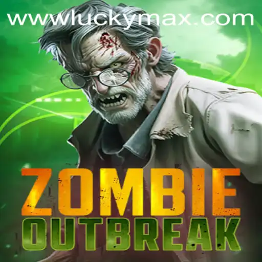 Exploring the Thrilling World of ZombieOutbreak: game Overview and Gameplay Mechanics